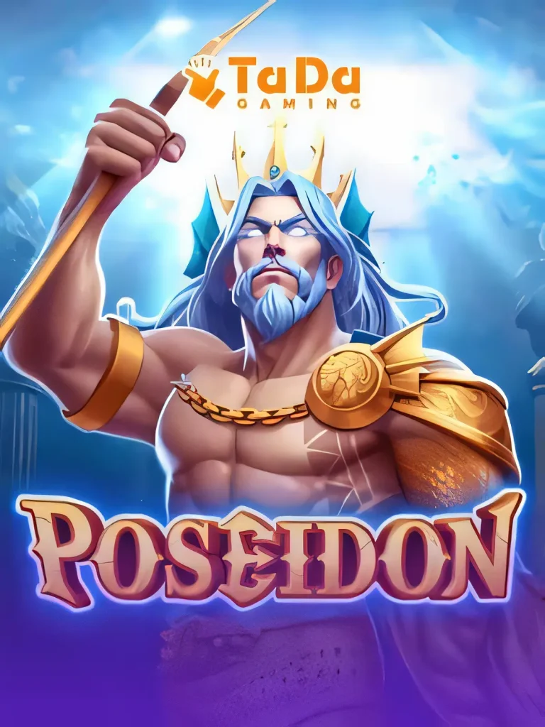 59bet-poseidon
